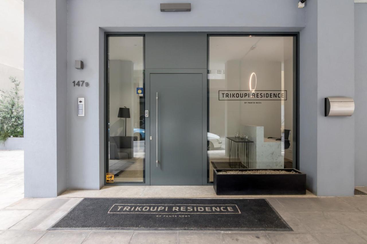 Athens Trikoupi Suite A2 Exterior foto